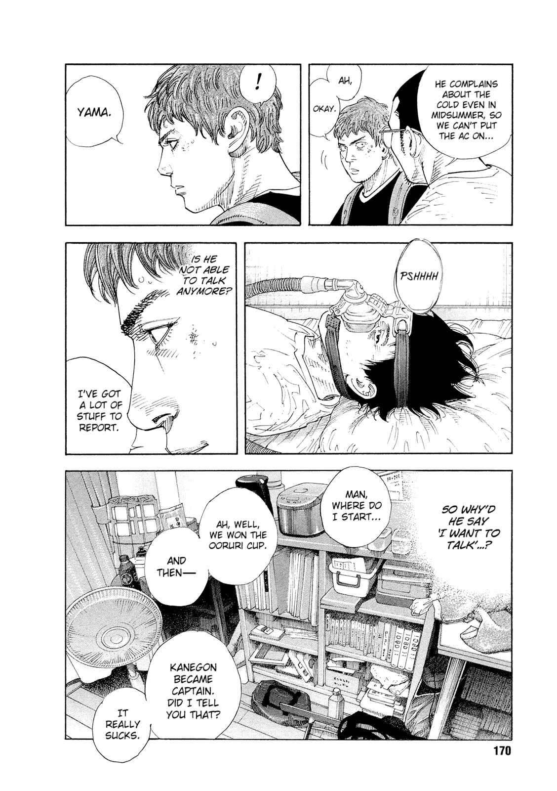 REAL Chapter 84 - Page 8