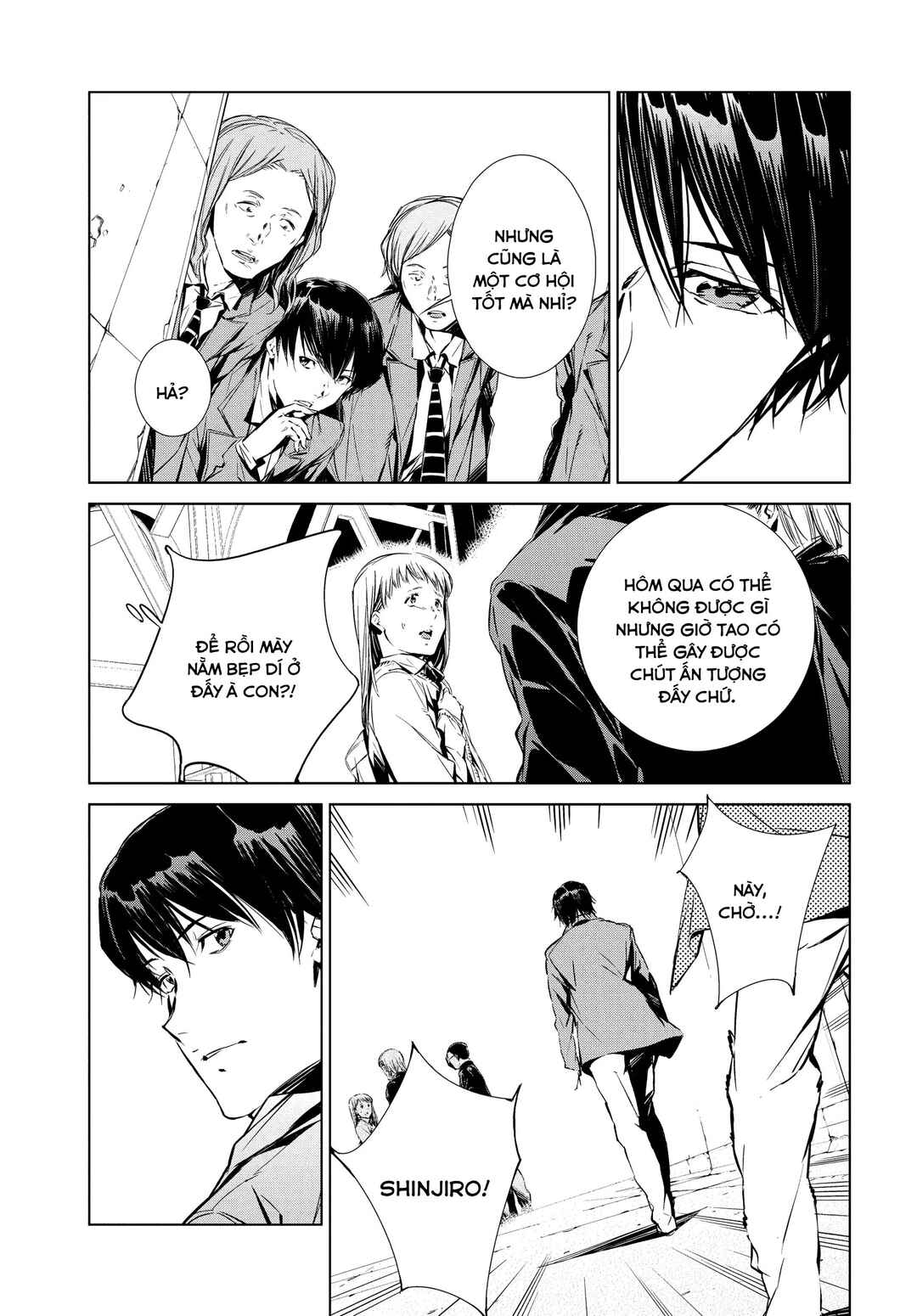 Ultraman Chapter 2 - Page 10