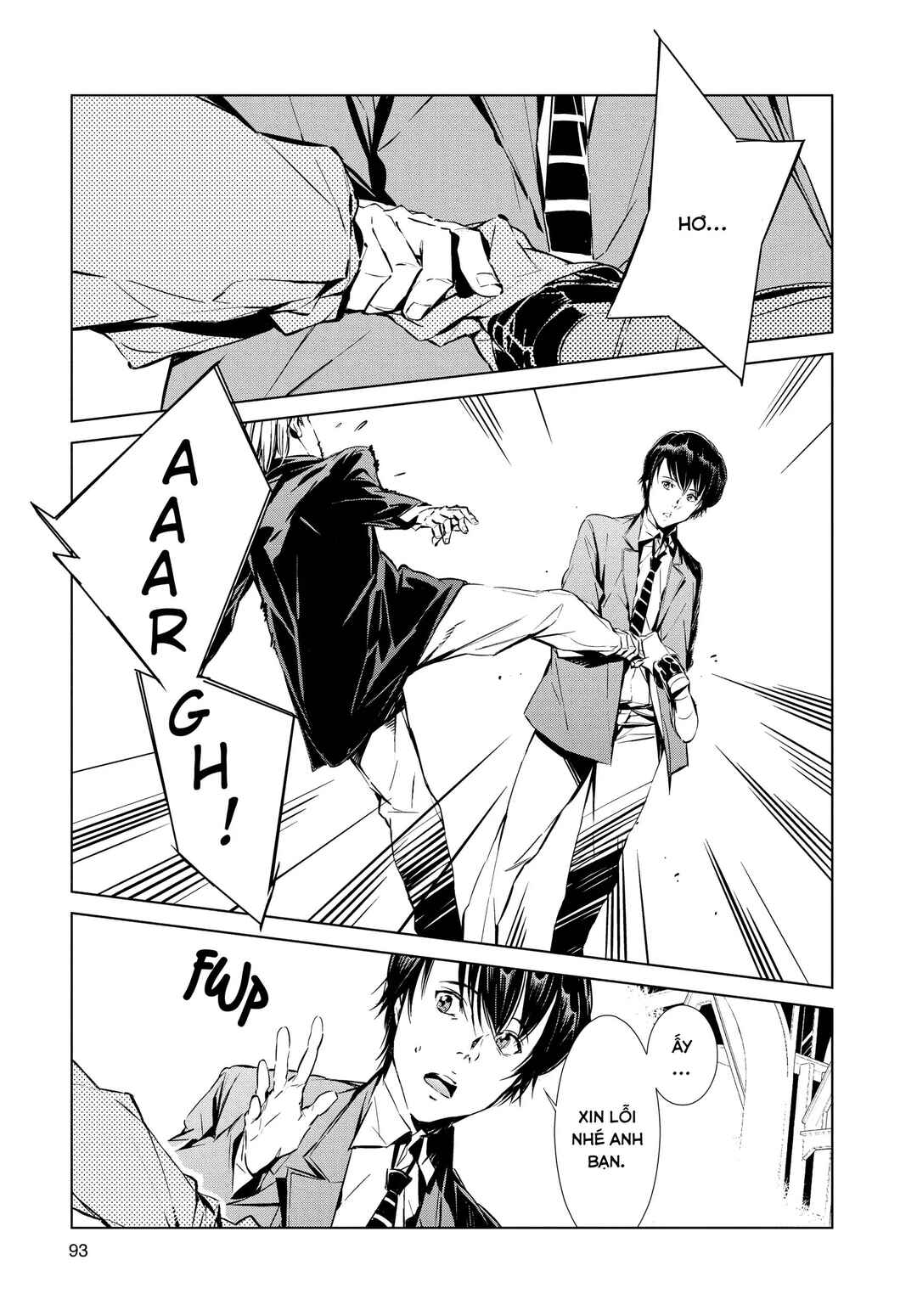 Ultraman Chapter 2 - Page 15