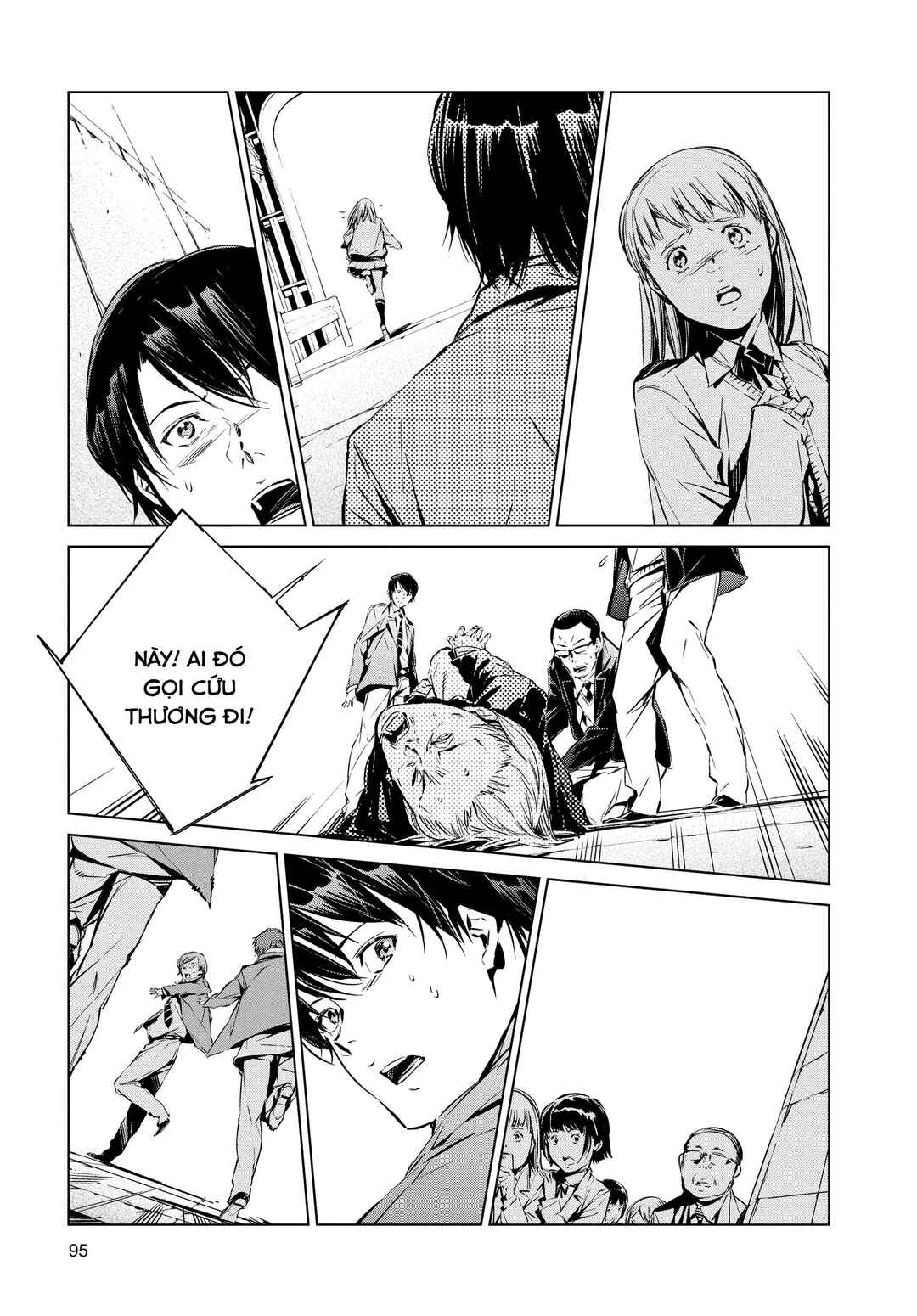 Ultraman Chapter 2 - Page 17