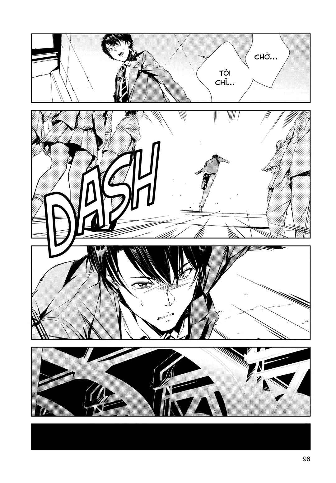 Ultraman Chapter 2 - Page 18