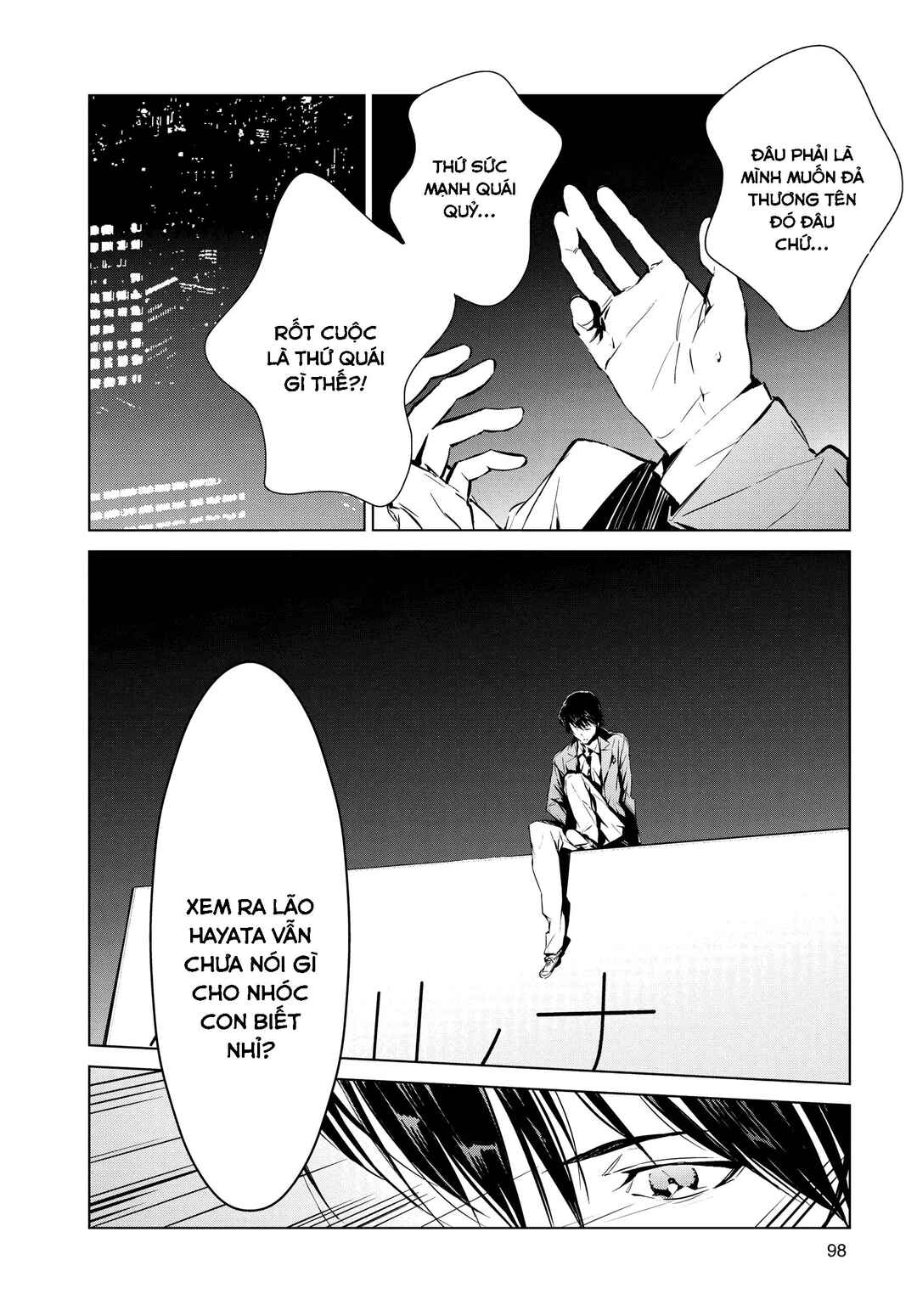 Ultraman Chapter 2 - Page 20
