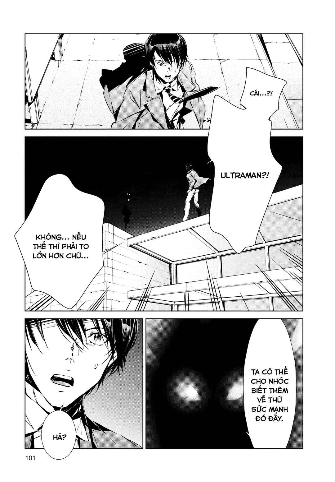 Ultraman Chapter 2 - Page 23