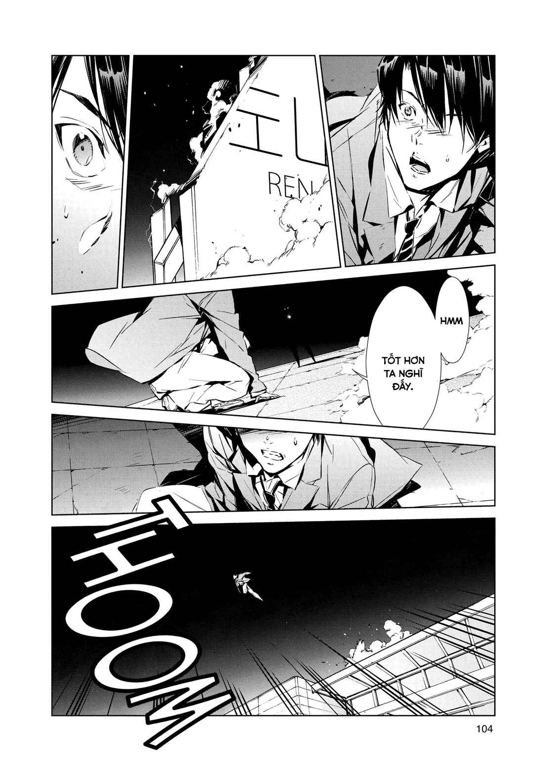 Ultraman Chapter 2 - Page 26