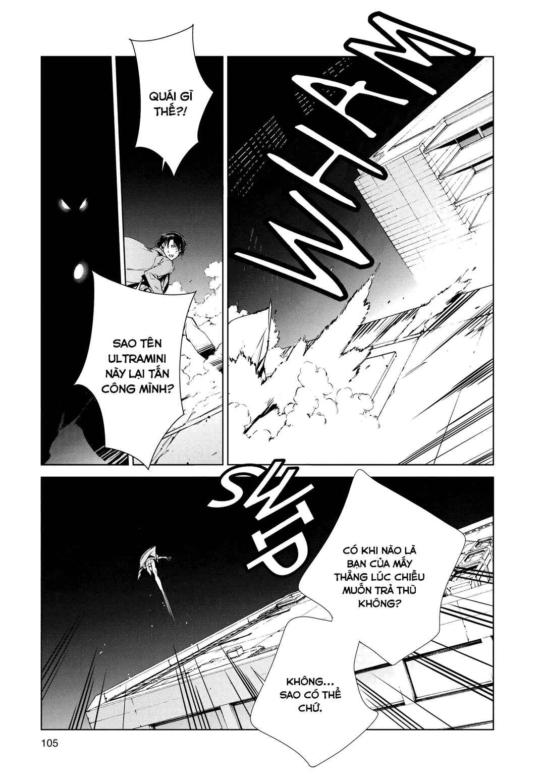 Ultraman Chapter 2 - Page 27