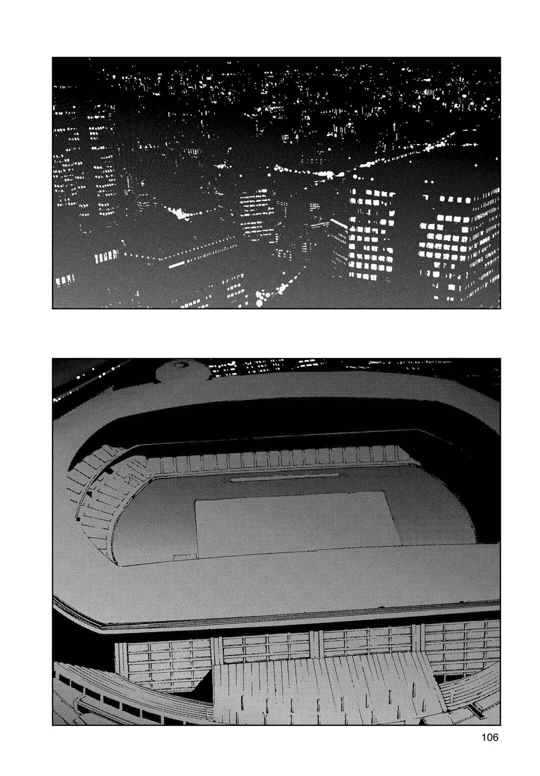 Ultraman Chapter 2 - Page 28