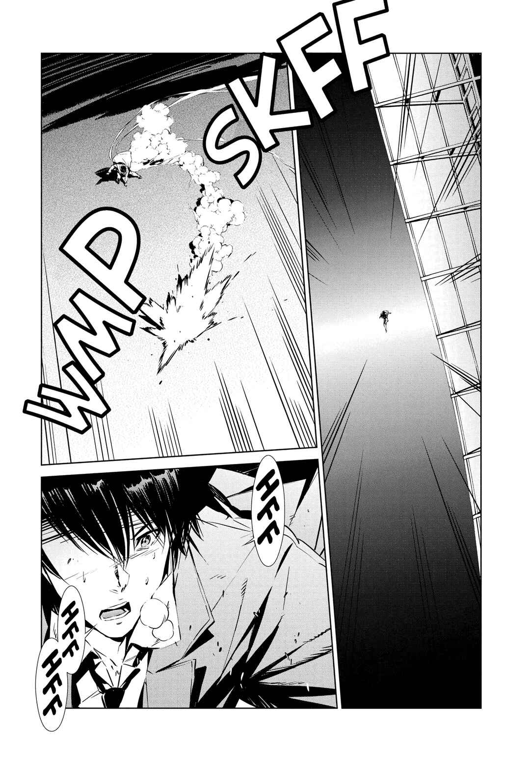 Ultraman Chapter 2 - Page 29