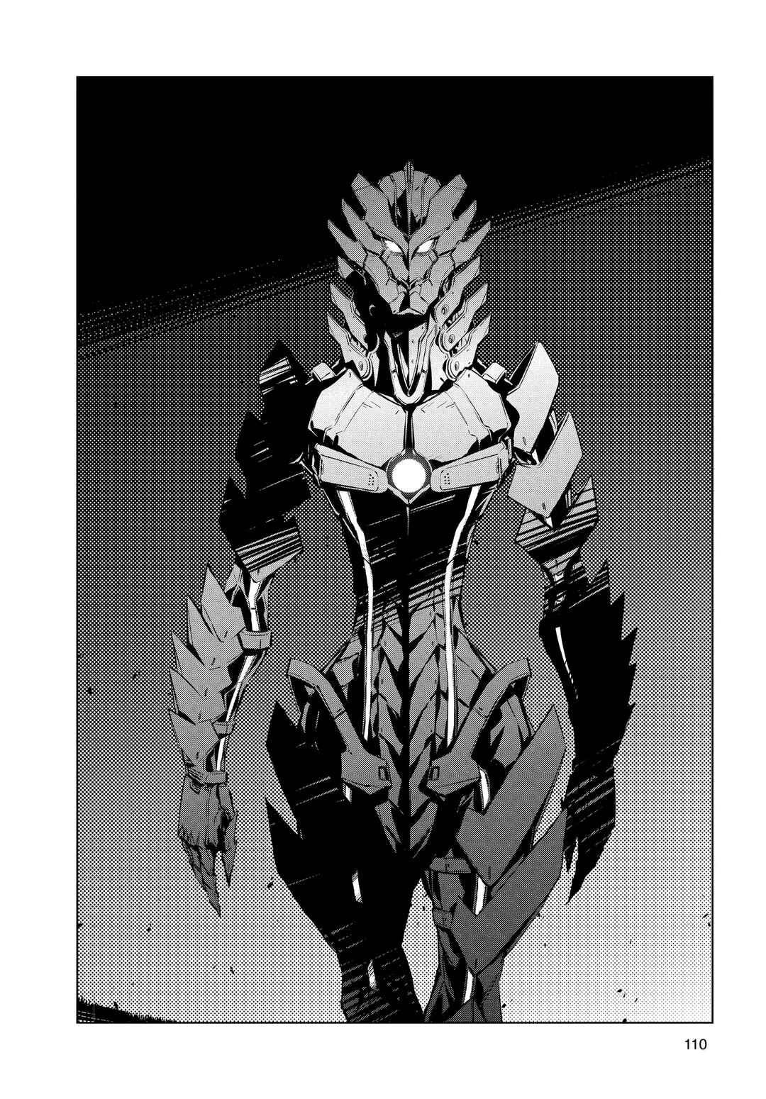 Ultraman Chapter 2 - Page 32