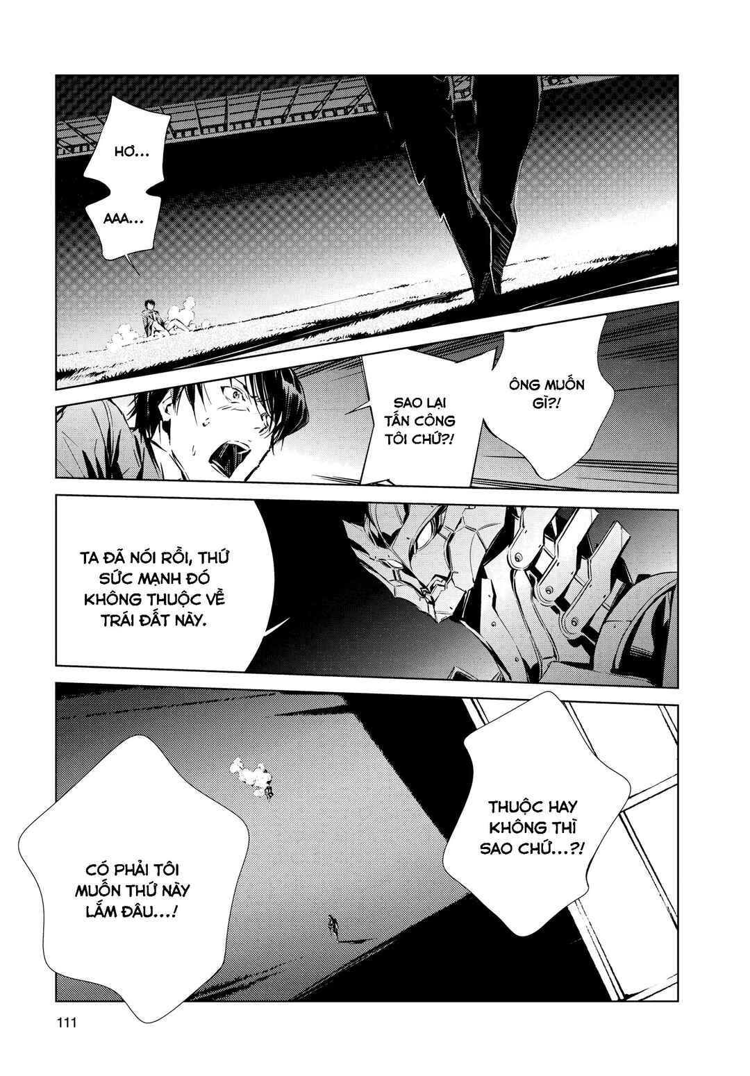 Ultraman Chapter 2 - Page 33