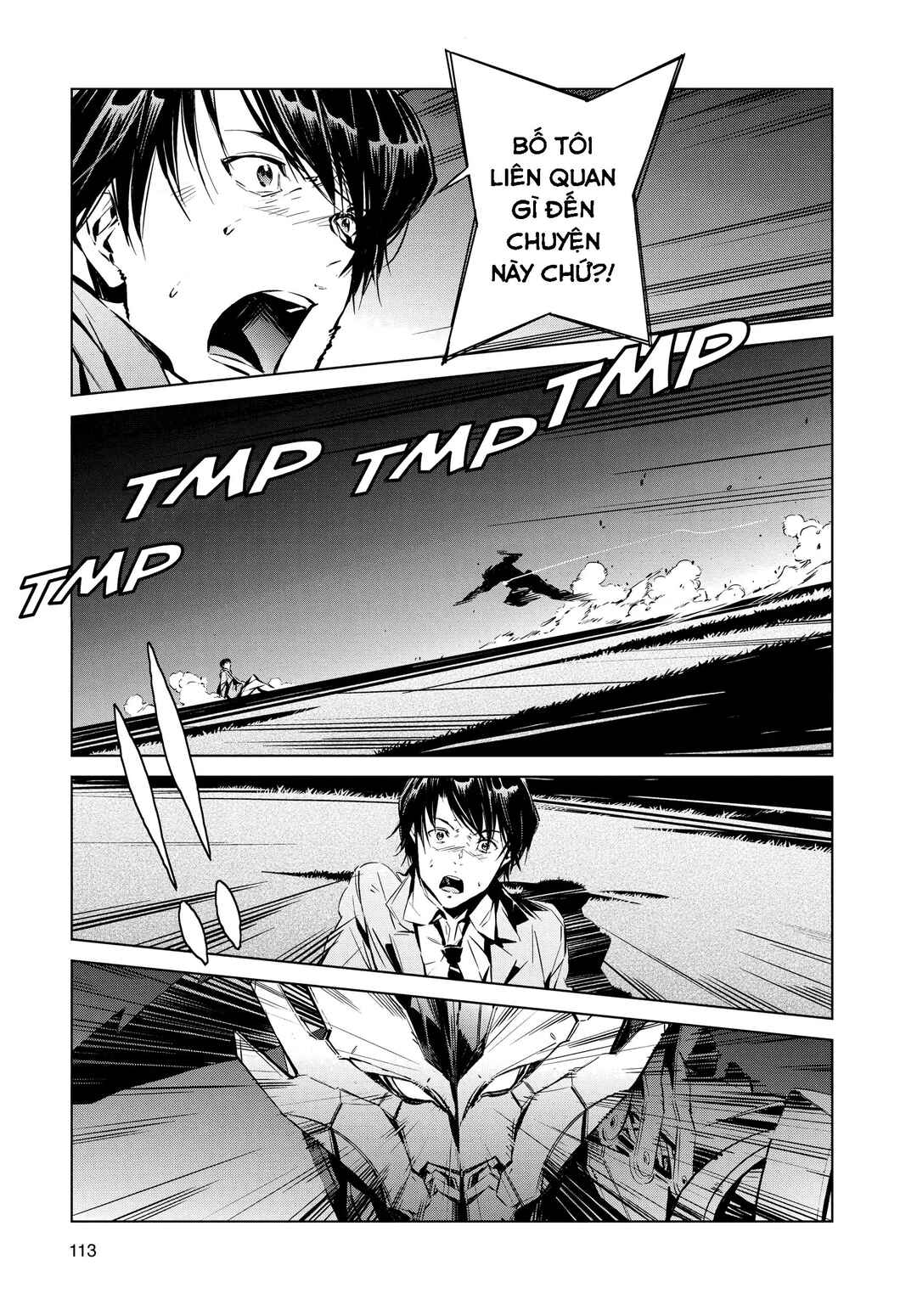 Ultraman Chapter 2 - Page 35