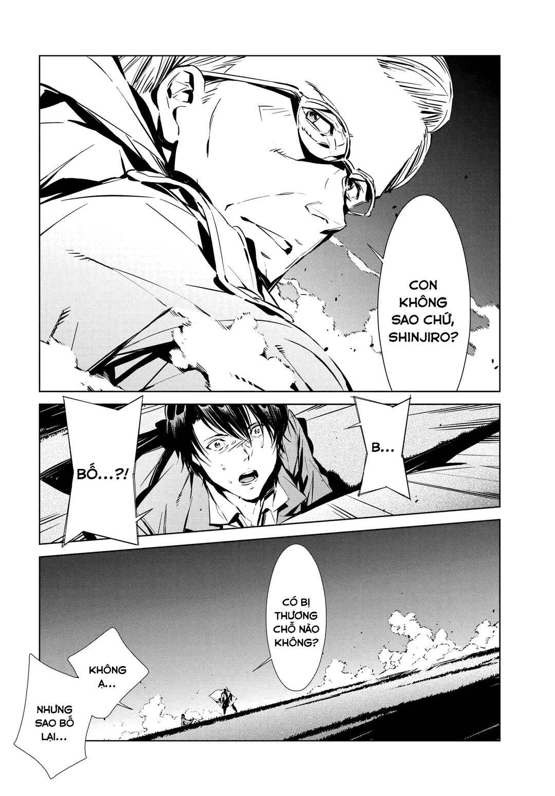 Ultraman Chapter 2 - Page 39