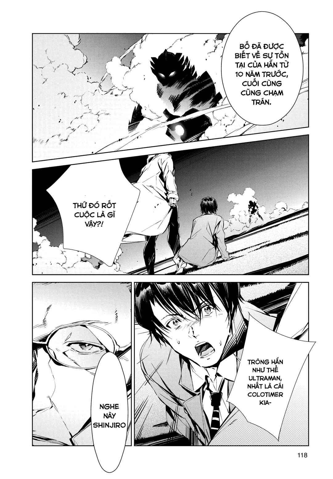 Ultraman Chapter 2 - Page 40