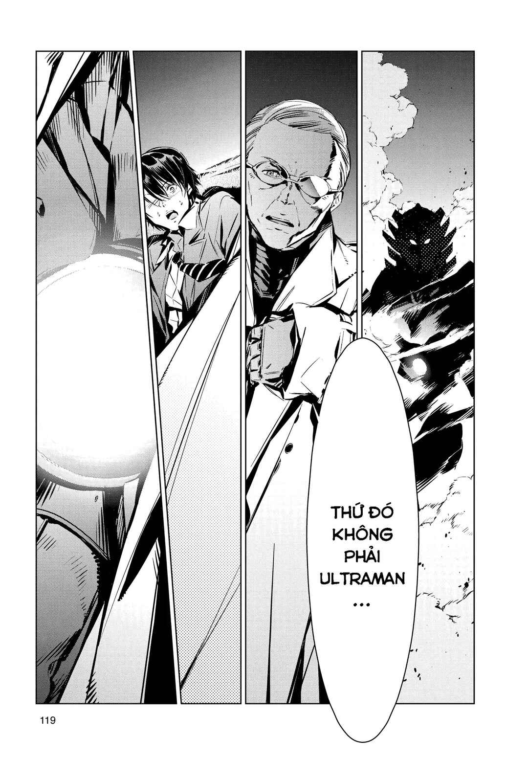 Ultraman Chapter 2 - Page 41
