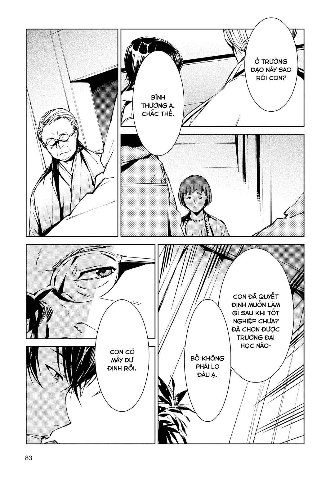 Ultraman Chapter 2 - Page 5