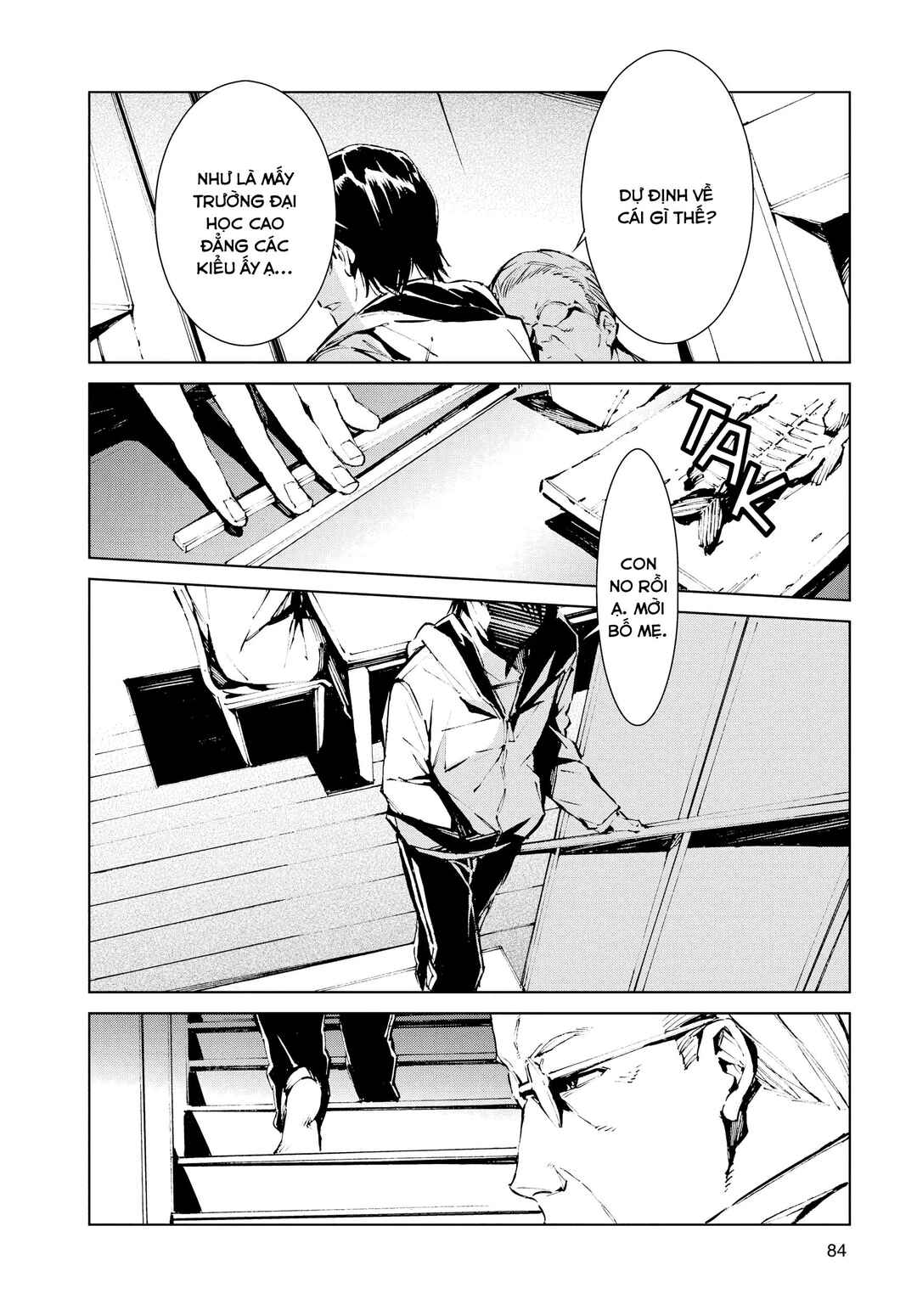 Ultraman Chapter 2 - Page 6