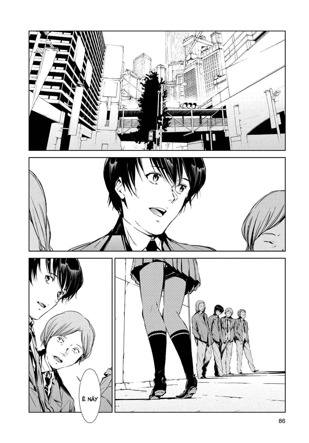 Ultraman Chapter 2 - Page 8