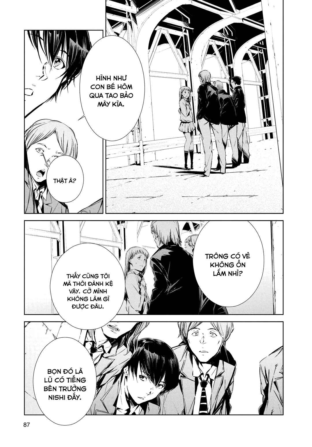 Ultraman Chapter 2 - Page 9