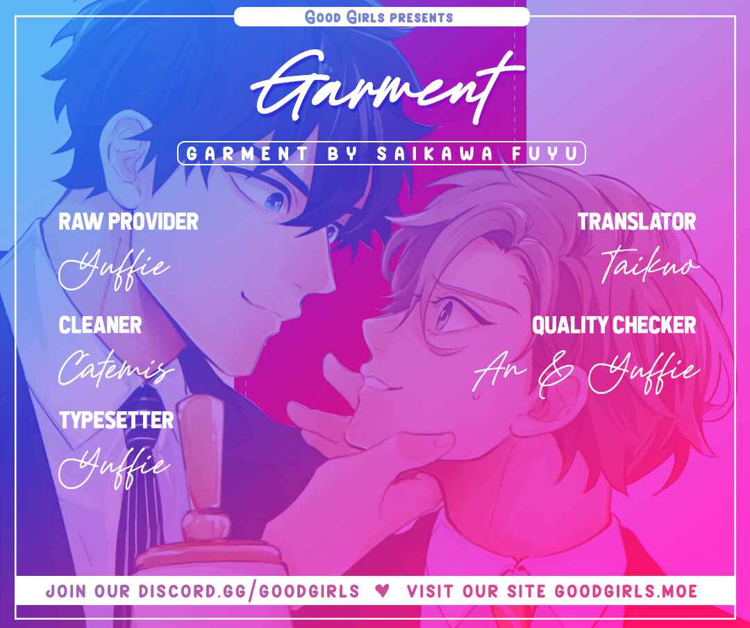 Garment! Chapter 6 - Page 1