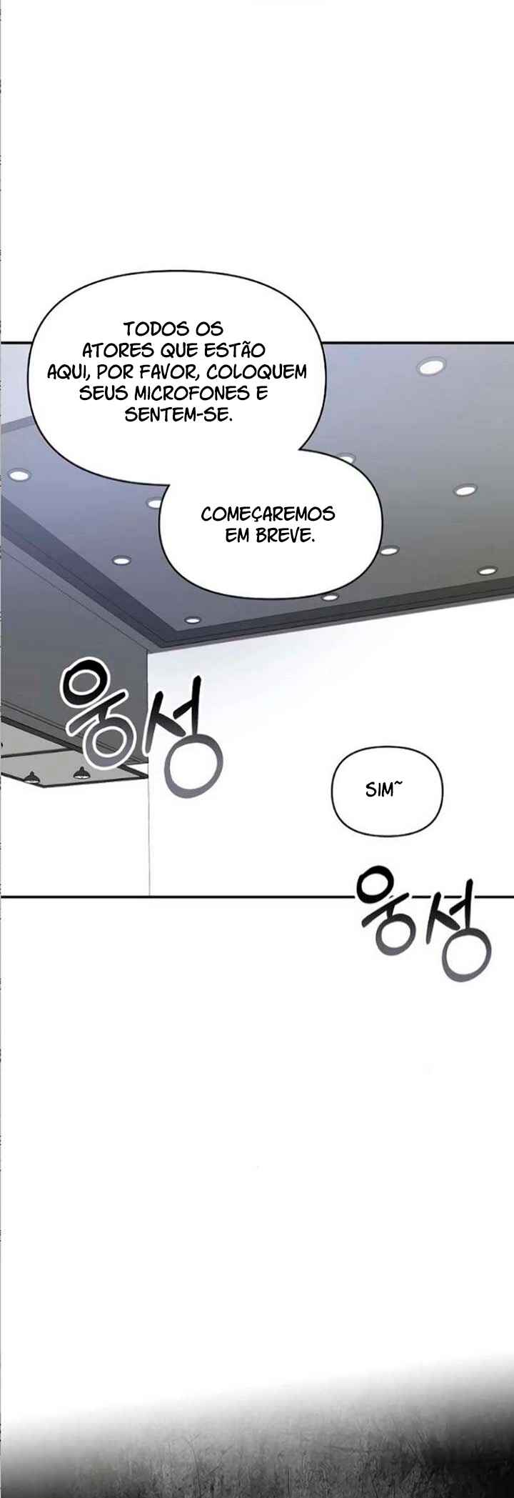 Daetteum Chakgakdanghaetda Goemul Cheonjaebaeu-ro Chapter 33 - Page 16