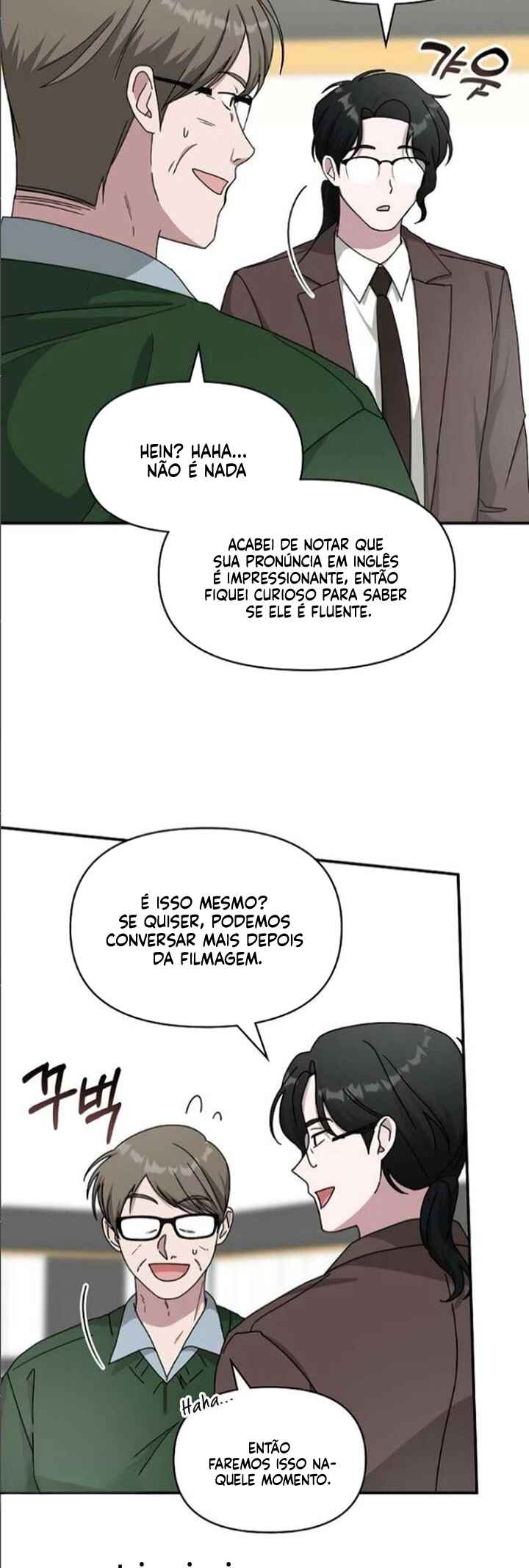 Daetteum Chakgakdanghaetda Goemul Cheonjaebaeu-ro Chapter 33 - Page 41