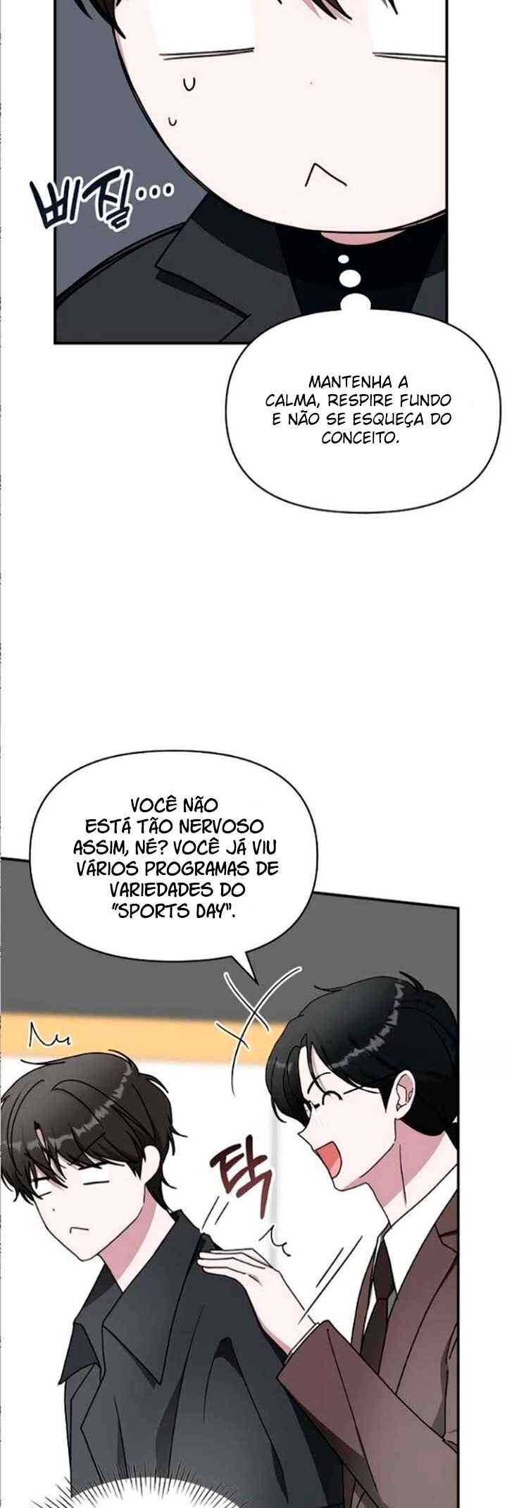 Daetteum Chakgakdanghaetda Goemul Cheonjaebaeu-ro Chapter 33 - Page 6