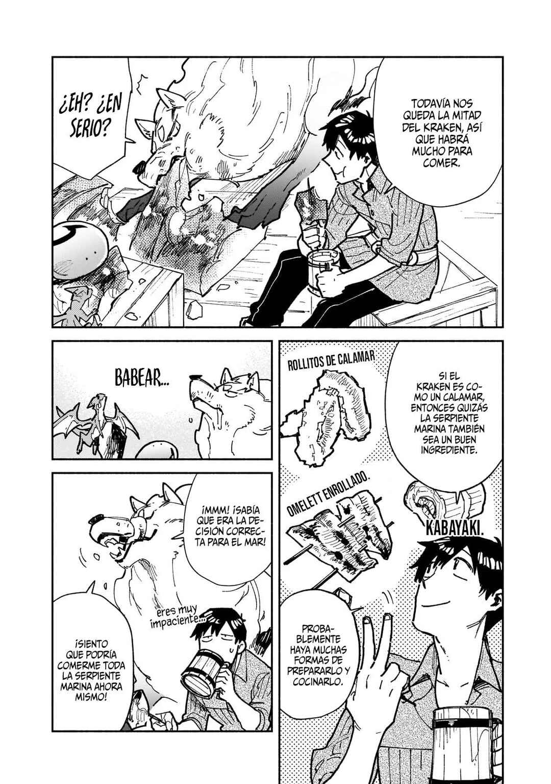 Tondemo Skill de Isekai Hourou Meshi Chapter 56 - Page 17