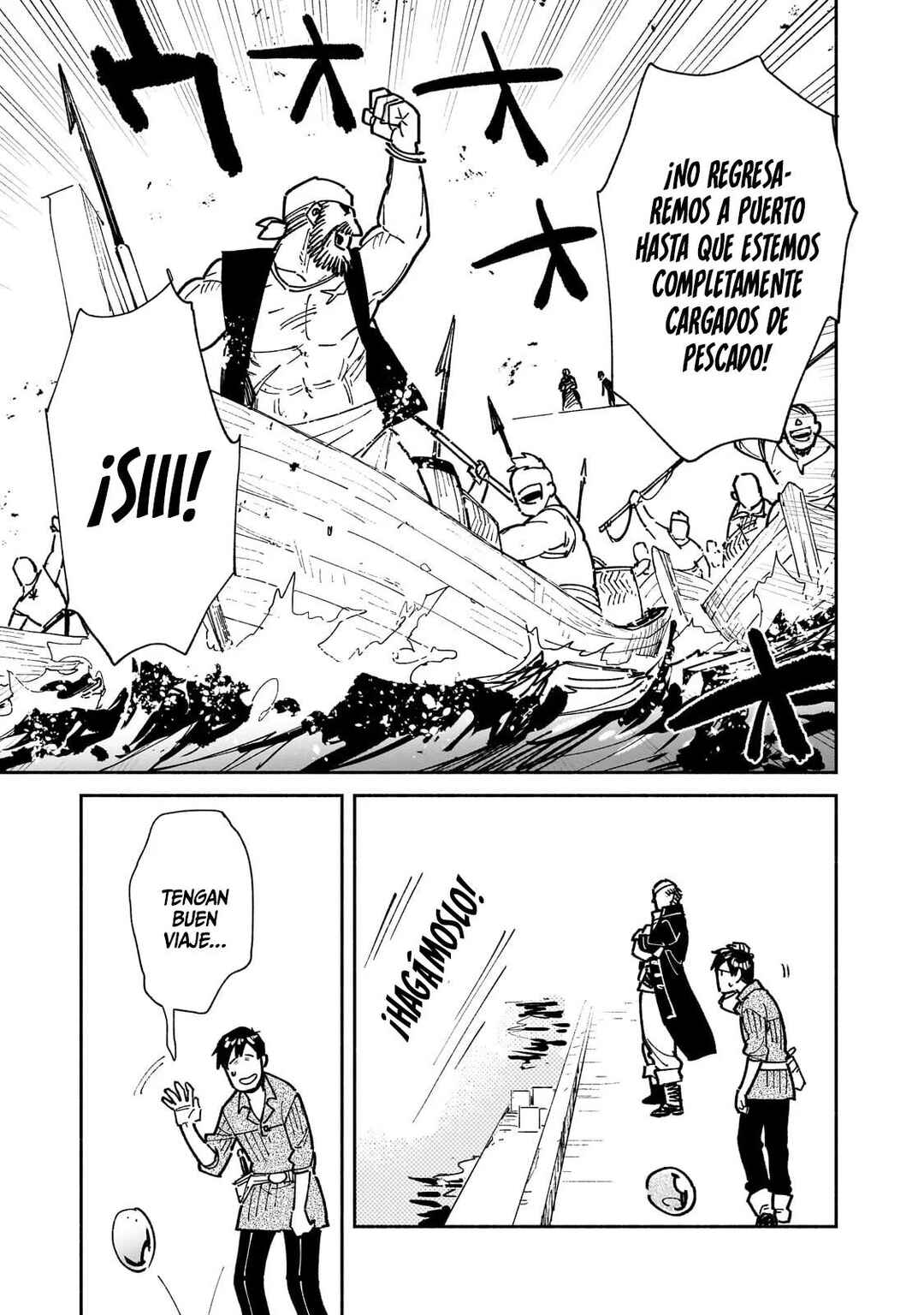 Tondemo Skill de Isekai Hourou Meshi Chapter 56 - Page 20