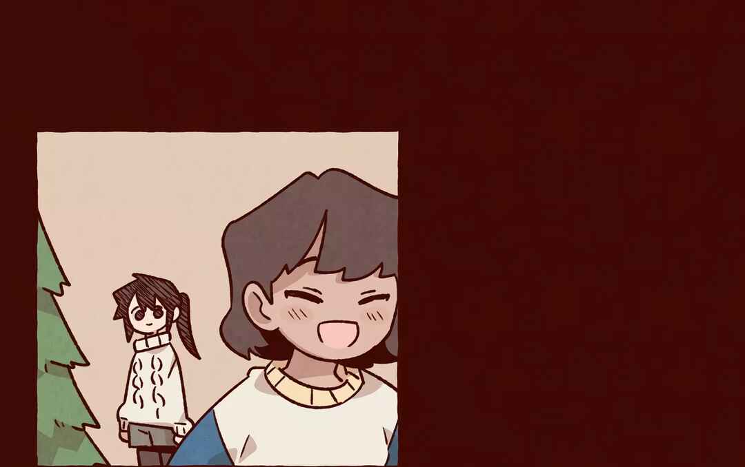 Na neun Amy reul Saranghae Chapter 23 - Page 54