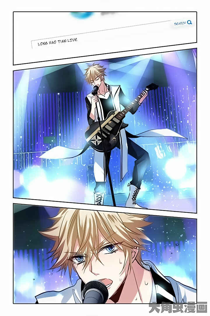 Star Dream Idol Project Chapter 35 - Page 3