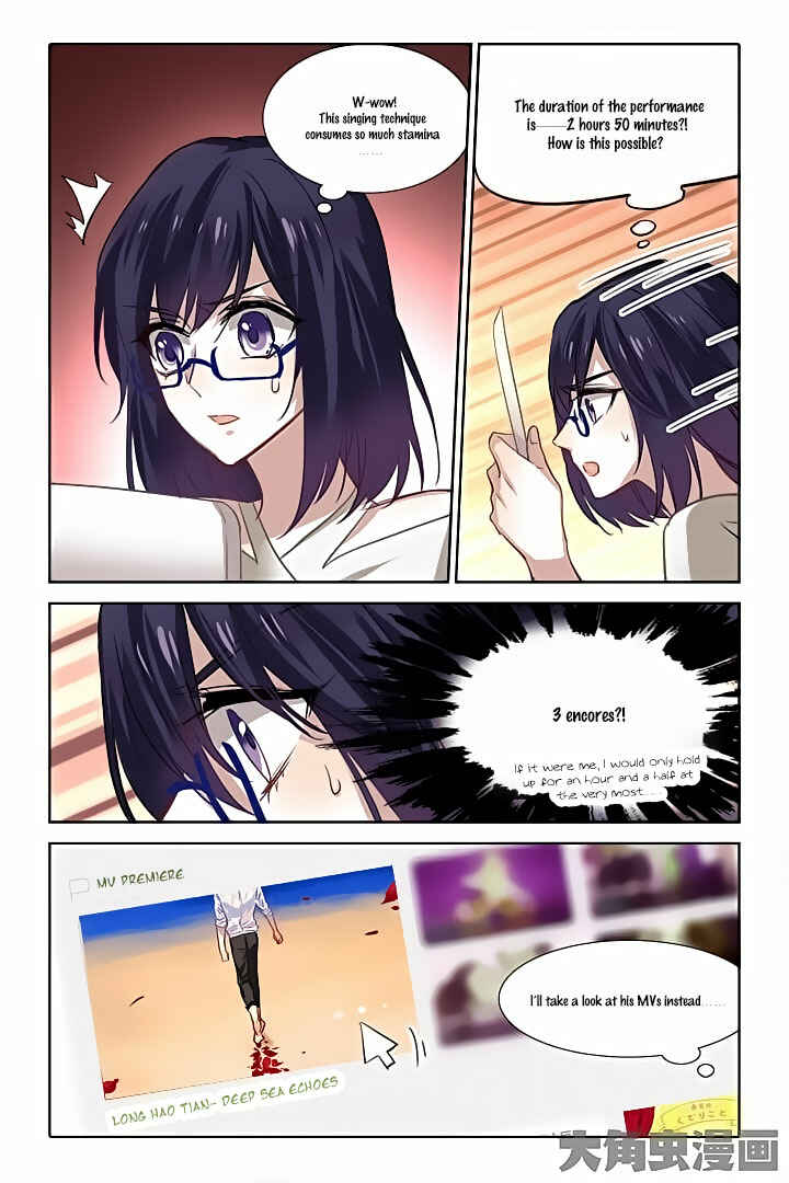 Star Dream Idol Project Chapter 35 - Page 4
