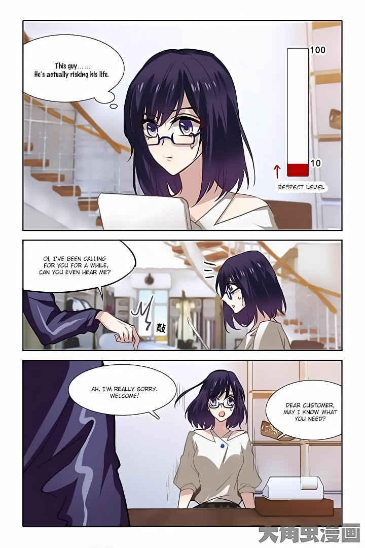 Star Dream Idol Project Chapter 35 - Page 7