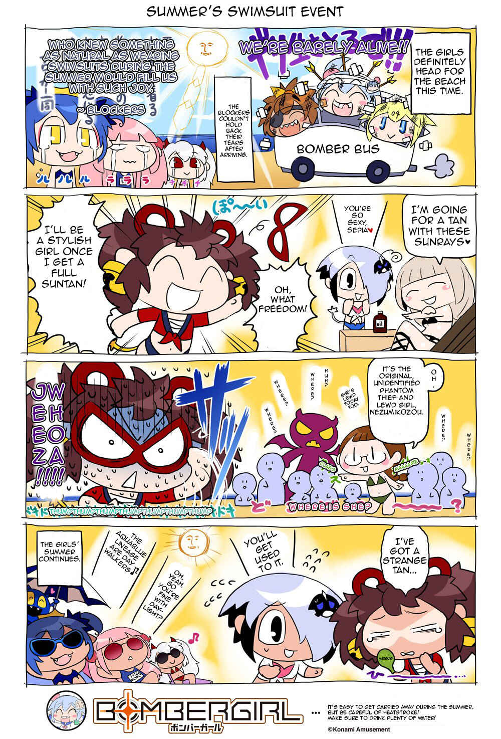 Bombergirl Chapter 51 - Page 1
