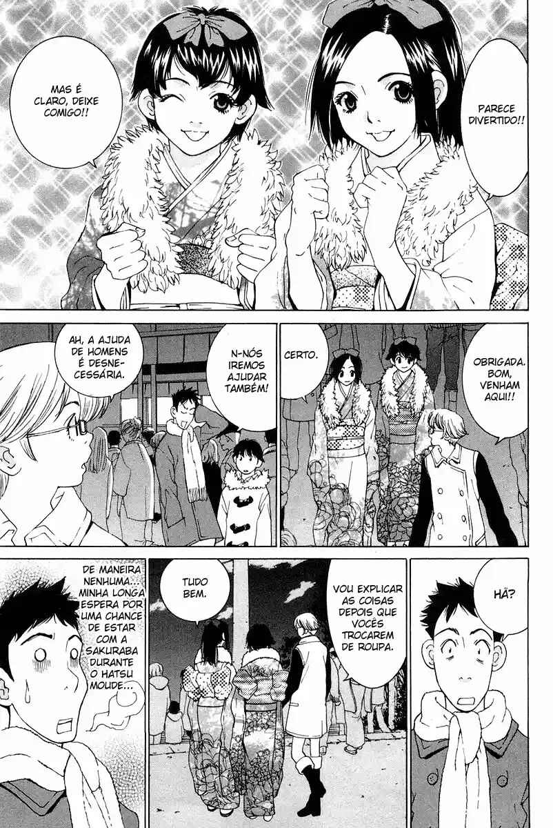 Gacha Gacha - Secret Chapter 19 - Page 11