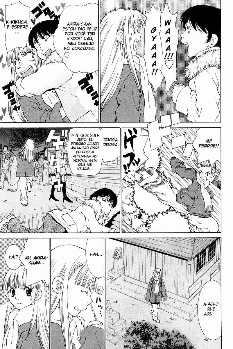Gacha Gacha - Secret Chapter 19 - Page 13
