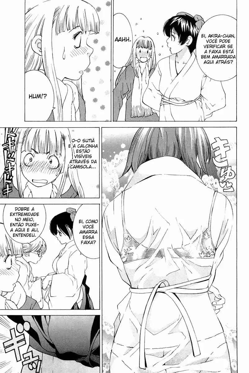 Gacha Gacha - Secret Chapter 19 - Page 17