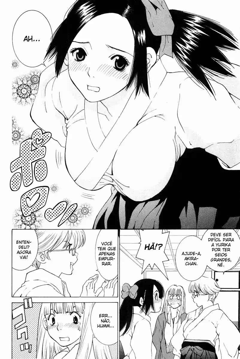 Gacha Gacha - Secret Chapter 19 - Page 18