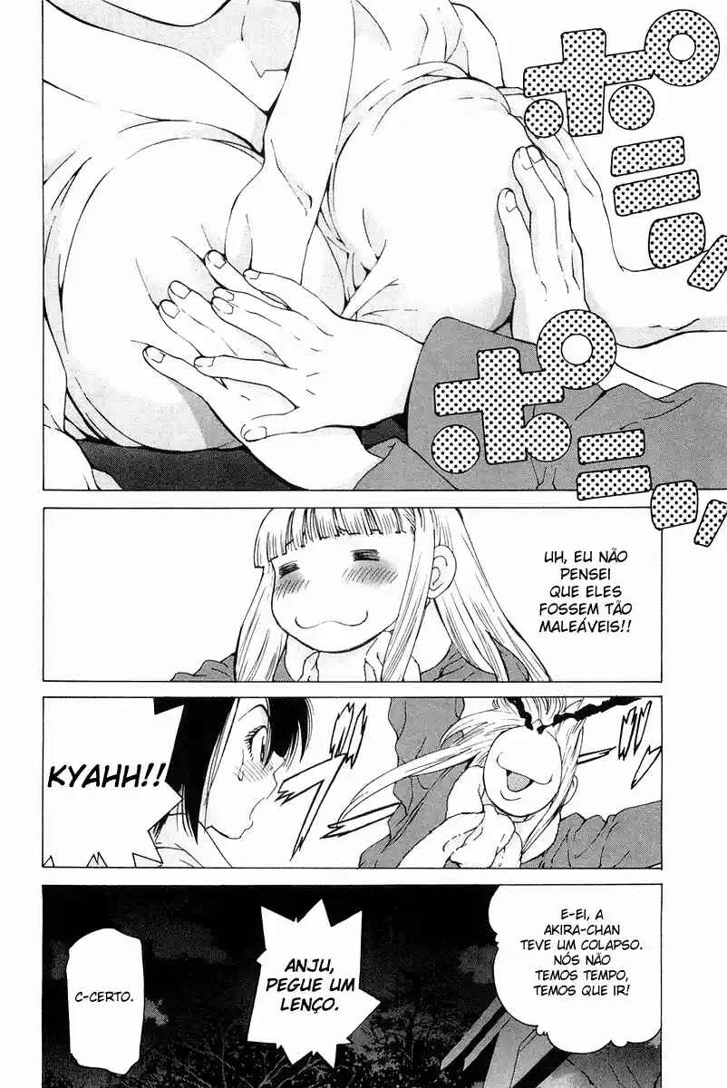 Gacha Gacha - Secret Chapter 19 - Page 20