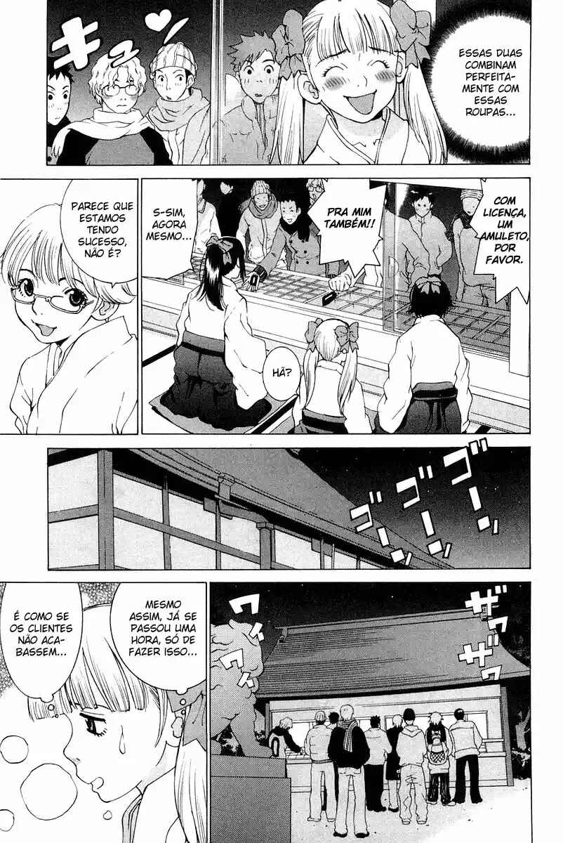 Gacha Gacha - Secret Chapter 19 - Page 23