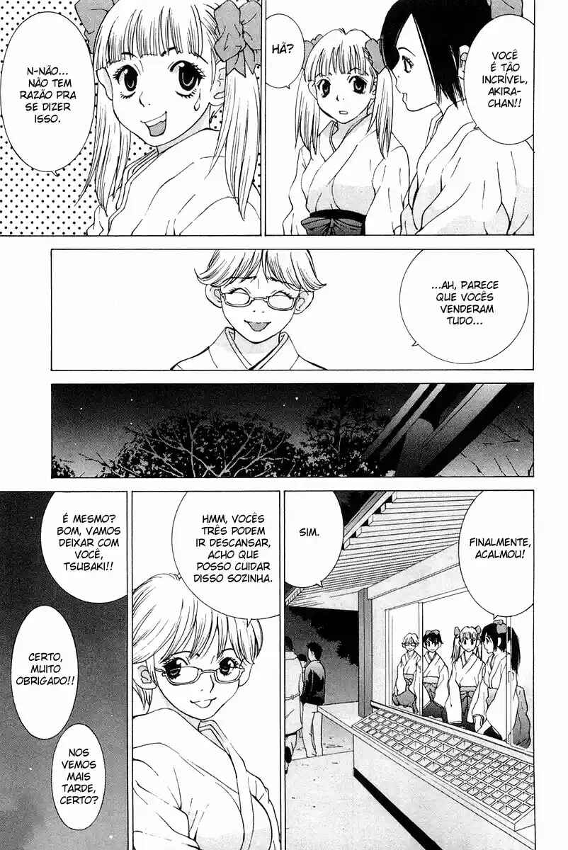 Gacha Gacha - Secret Chapter 19 - Page 27