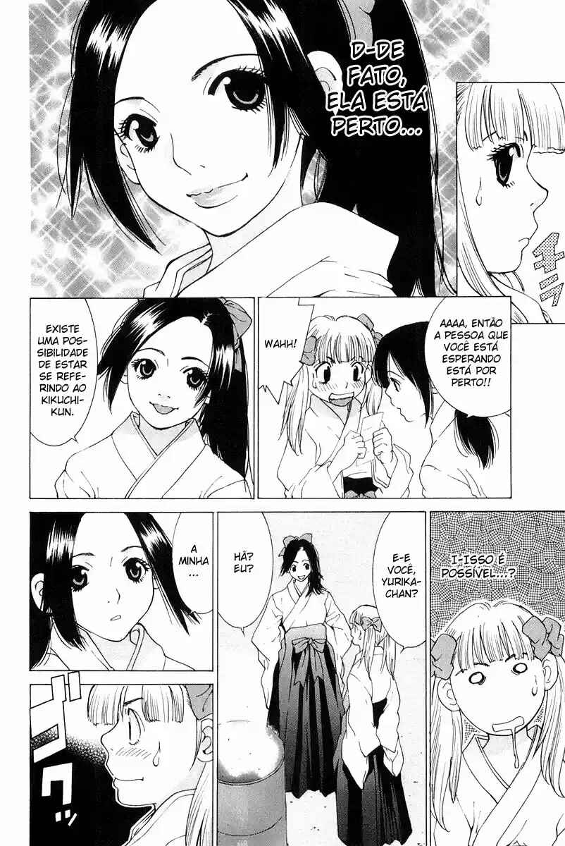 Gacha Gacha - Secret Chapter 19 - Page 30
