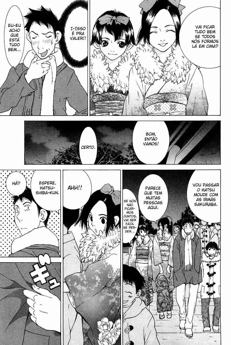 Gacha Gacha - Secret Chapter 19 - Page 5