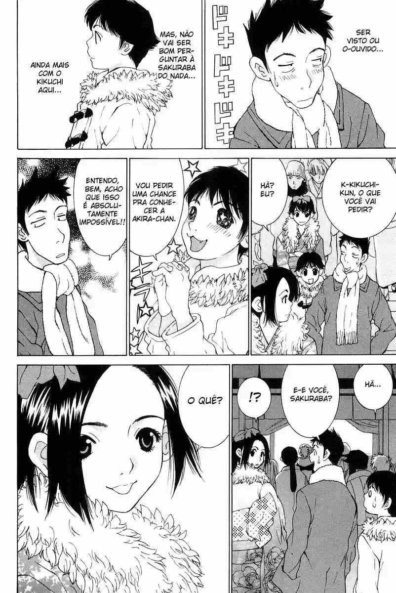 Gacha Gacha - Secret Chapter 19 - Page 8