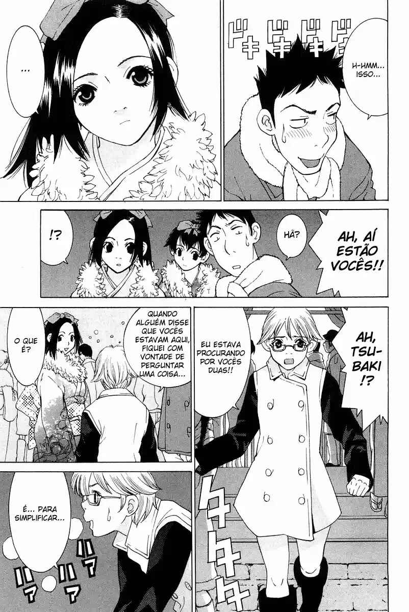 Gacha Gacha - Secret Chapter 19 - Page 9