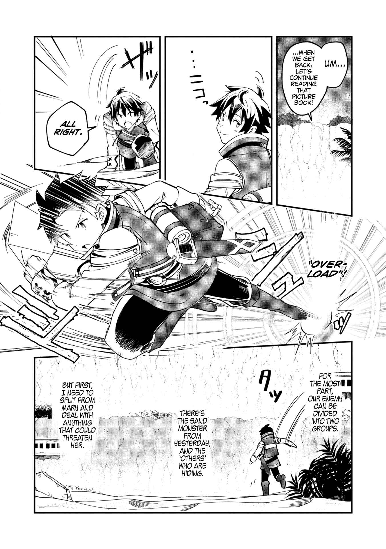 Nihon e Youkoso Elf-san. Chapter 12 - Page 7