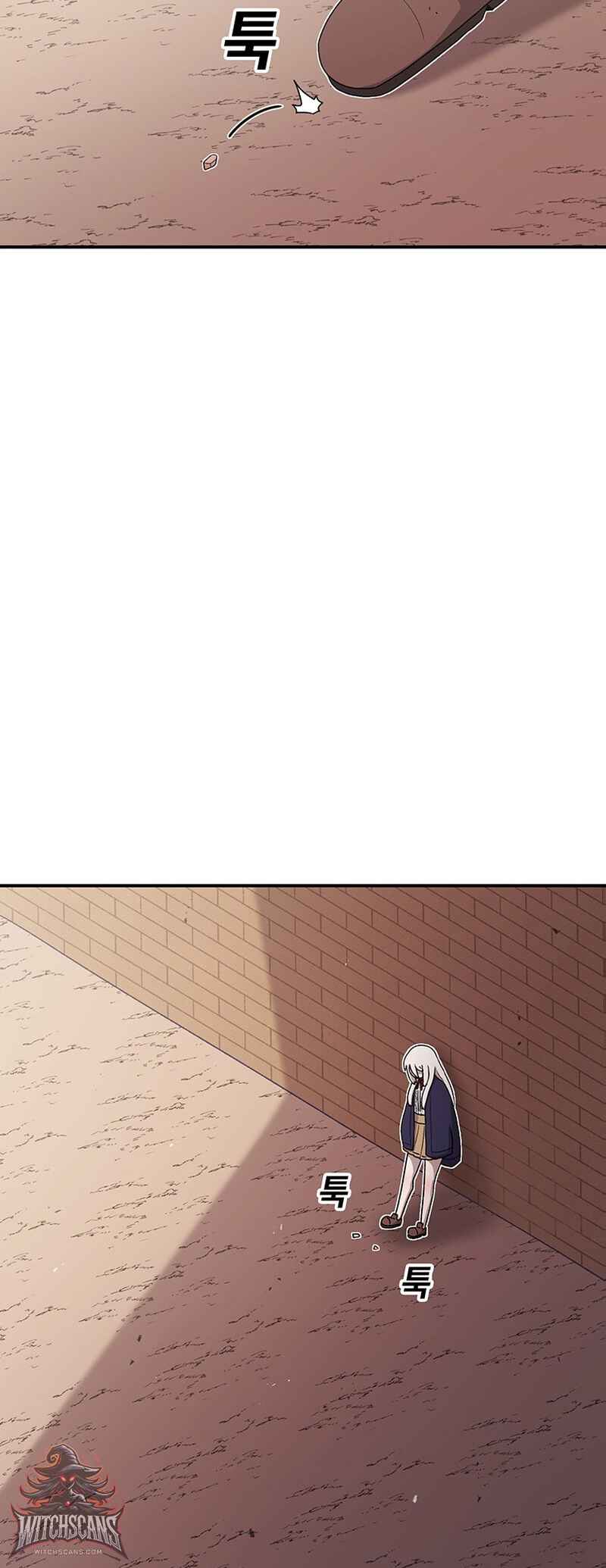 The House Without Time Chapter 98 - Page 3