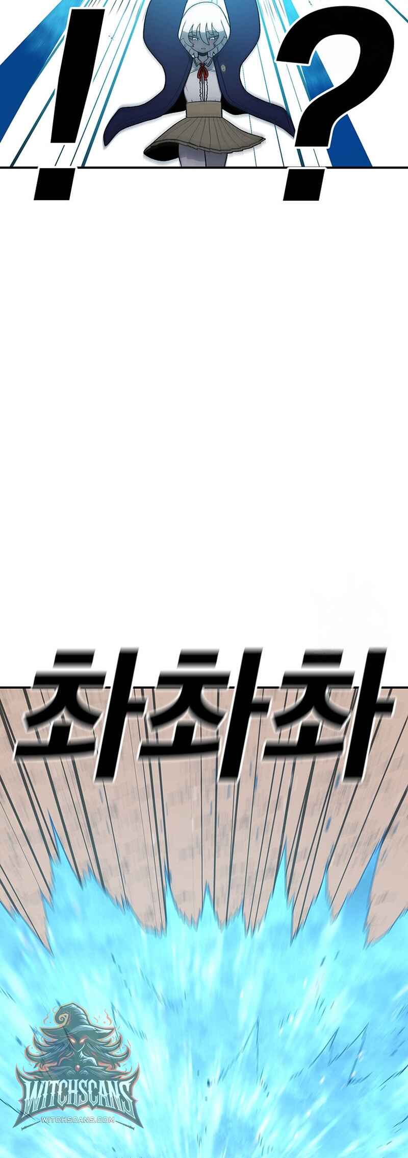 The House Without Time Chapter 98 - Page 48