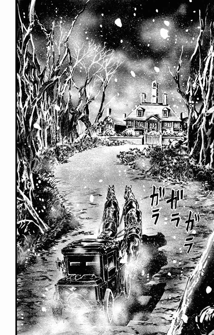 JoJo no Kimyou na Bouken: Part 1 - Phantom Blood Chapter 6 - Page 11