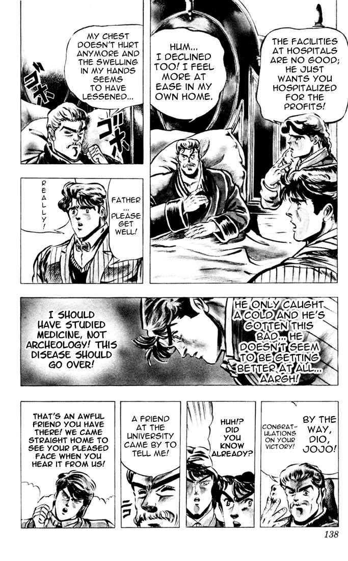 JoJo no Kimyou na Bouken: Part 1 - Phantom Blood Chapter 6 - Page 13