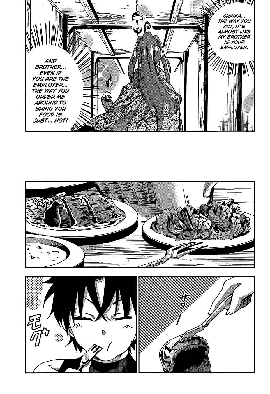 Hitsugi no Chaika Chapter 15 - Page 10