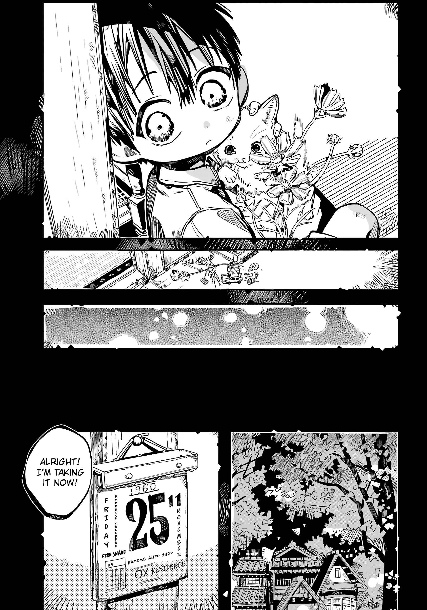 Jibaku Shounen: Hanako-kun Chapter 78 - Page 10